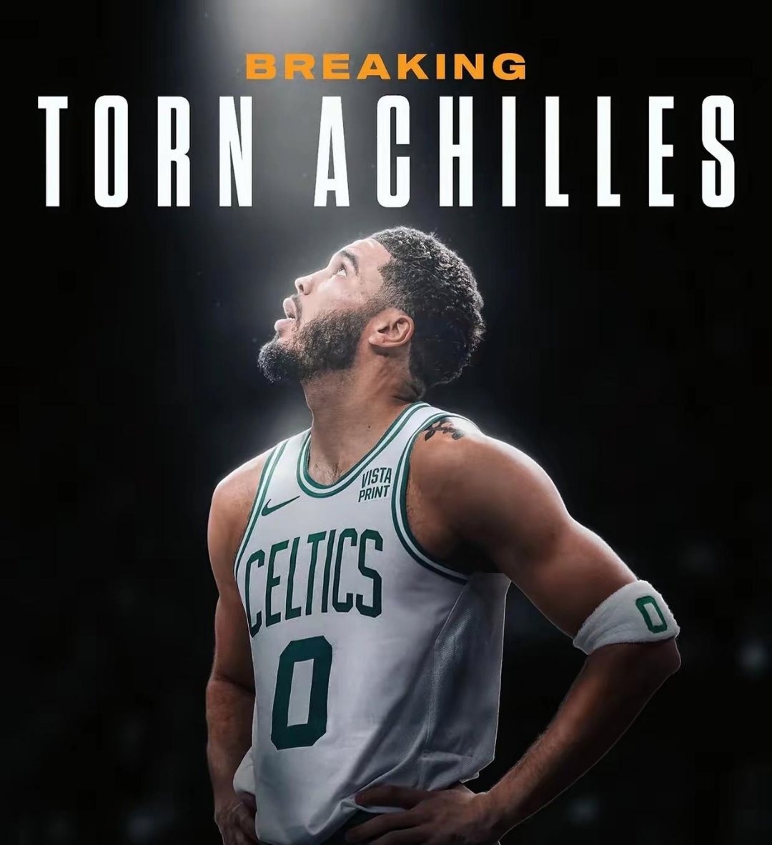 塔图姆官方宣布爆冷新规，巴塞罗那引发争议！的简单介绍